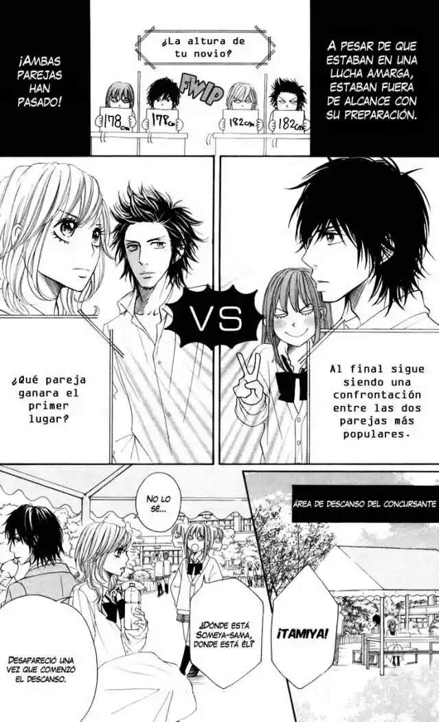 Switch Girl!! (2006) - Capítulo 32 - Página 12 - LectorTMOo