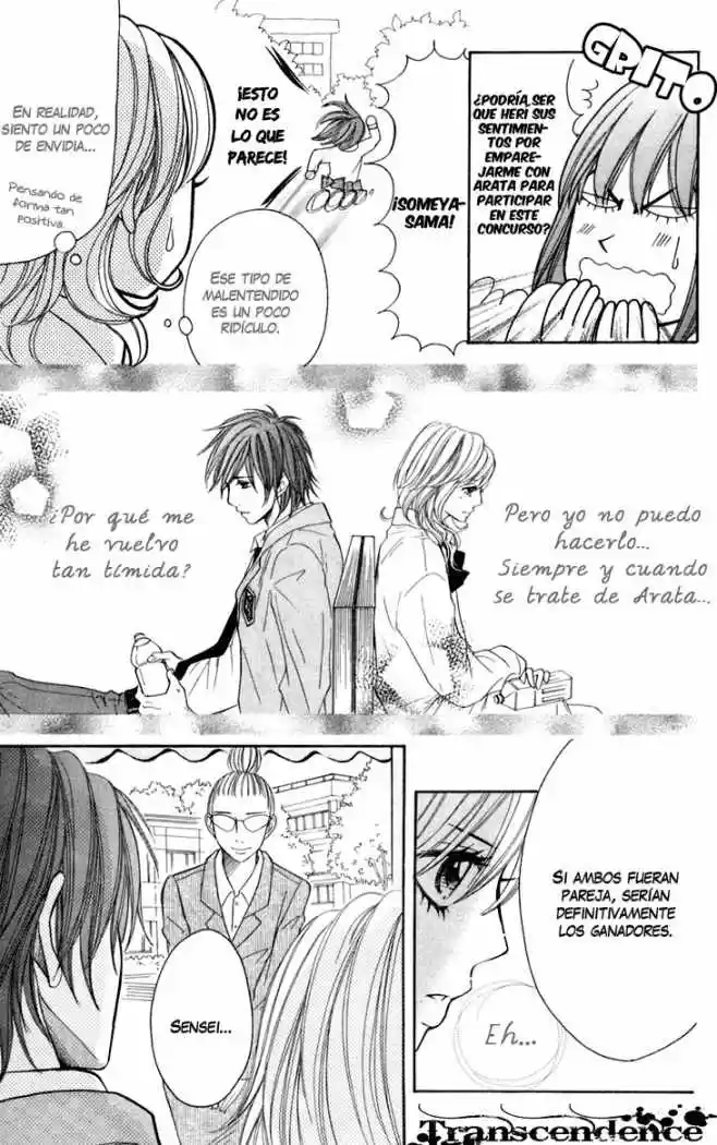 Switch Girl!! (2006) - Capítulo 32 - Página 13 - LectorTMOo