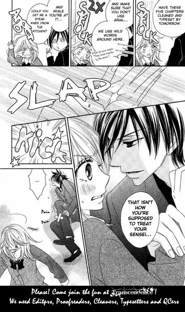 Switch Girl!! (2006) - Capítulo 32 - Página 32 - LectorTMOo