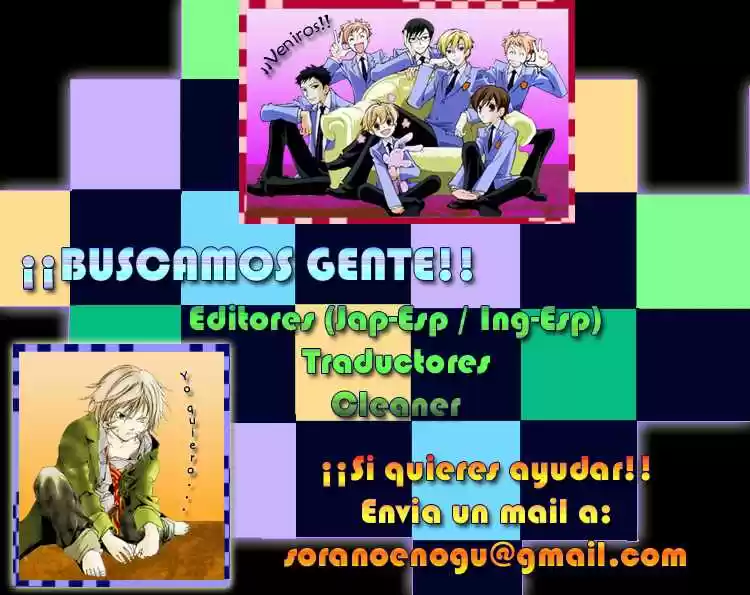 Switch Girl!! (2006) - Capítulo 32 - Página 33 - LectorTMOo