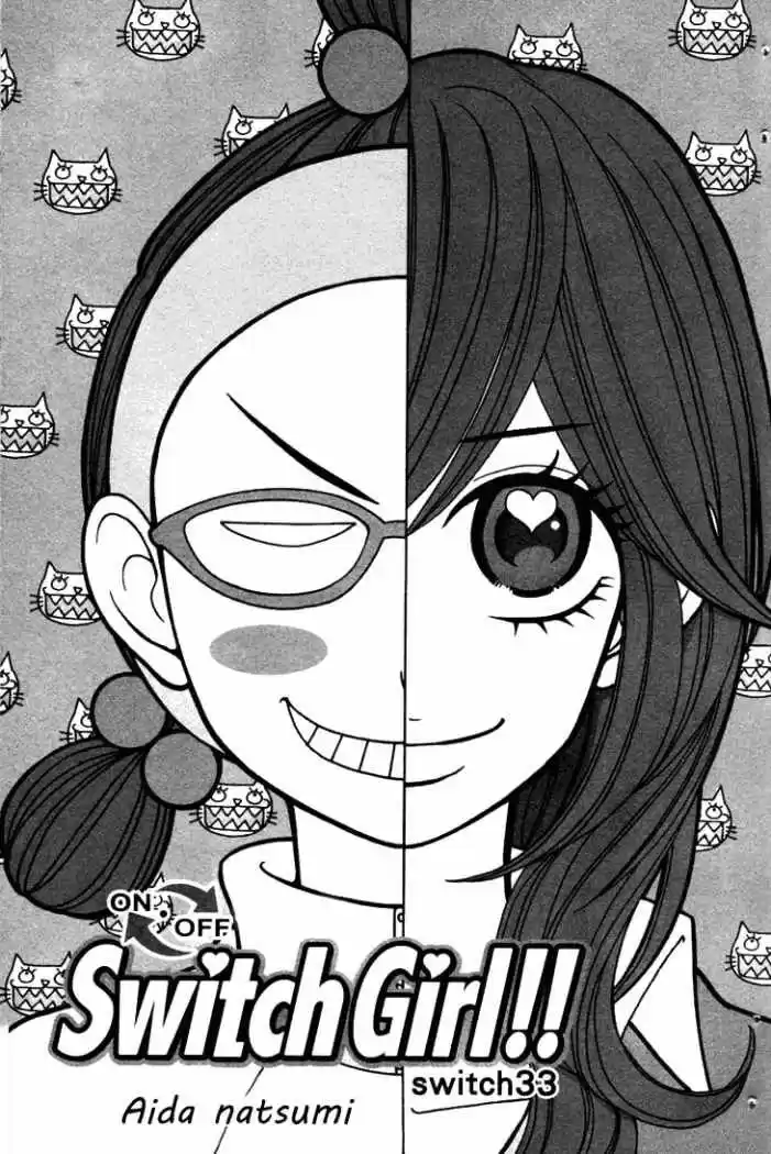 Switch Girl!! (2006) - Capítulo 33 - Página 4 - LectorTMOo
