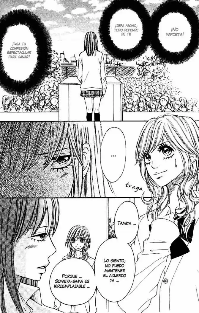 Switch Girl!! (2006) - Capítulo 33 - Página 7 - LectorTMOo