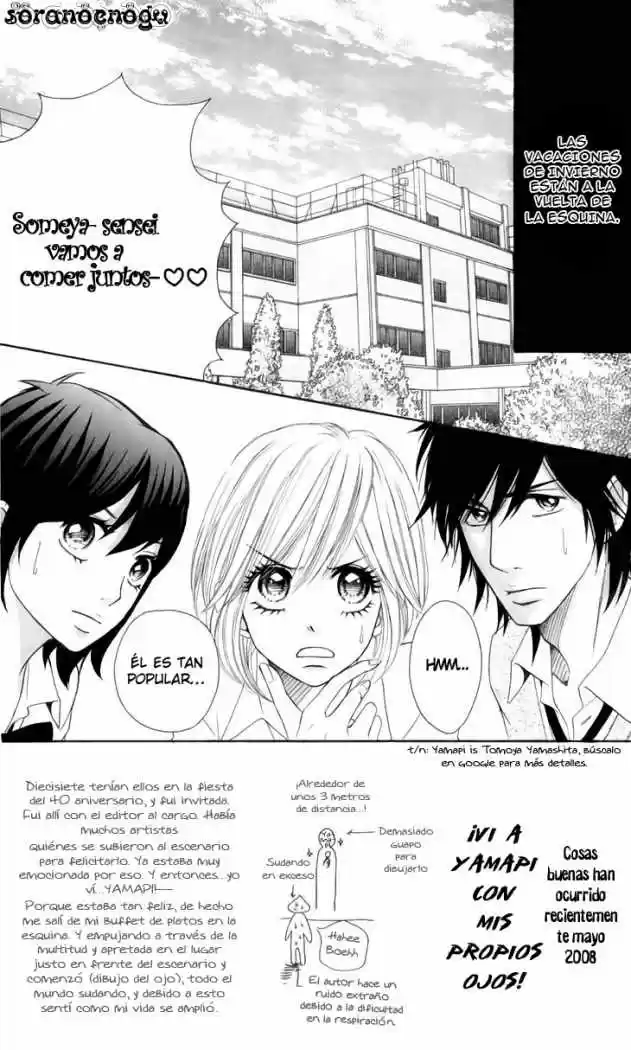 Switch Girl!! (2006) - Capítulo 34 - Página 8 - LectorTMOo