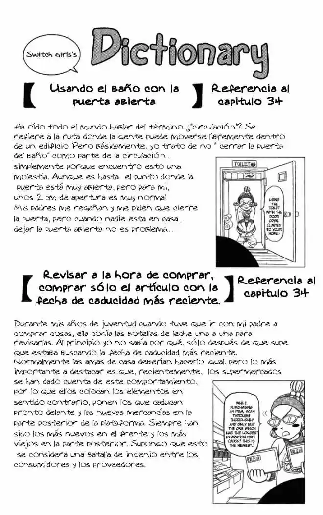 Switch Girl!! (2006) - Capítulo 34 - Página 48 - LectorTMOo