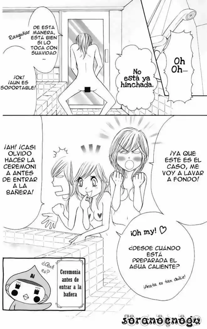 Switch Girl!! (2006) - Capítulo 35 - Página 23 - LectorTMOo