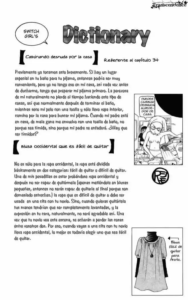 Switch Girl!! (2006) - Capítulo 35 - Página 33 - LectorTMOo