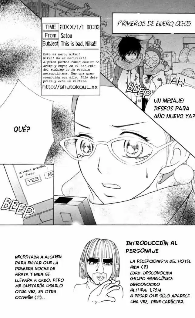 Switch Girl!! (2006) - Capítulo 36 - Página 9 - LectorTMOo