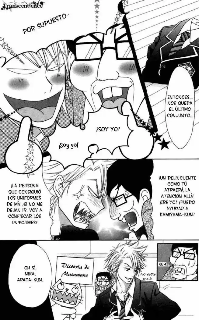 Switch Girl!! (2006) - Capítulo 37 - Página 15 - LectorTMOo