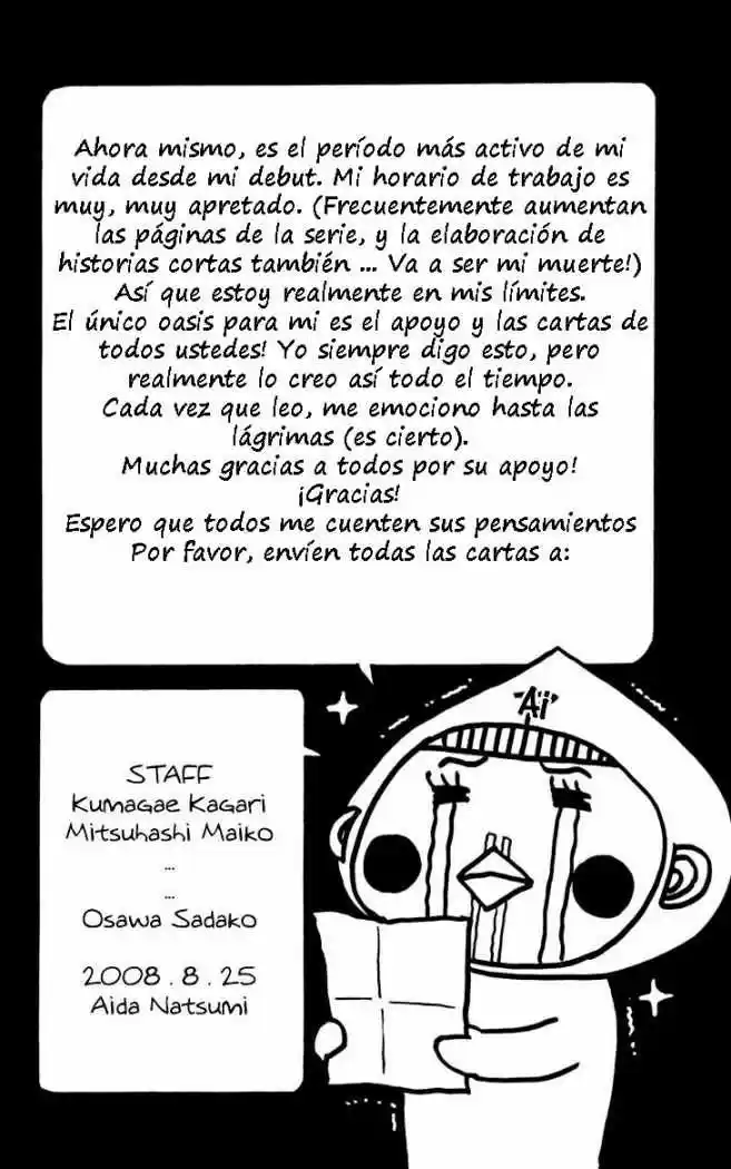 Switch Girl!! (2006) - Capítulo 37 - Página 43 - LectorTMOo