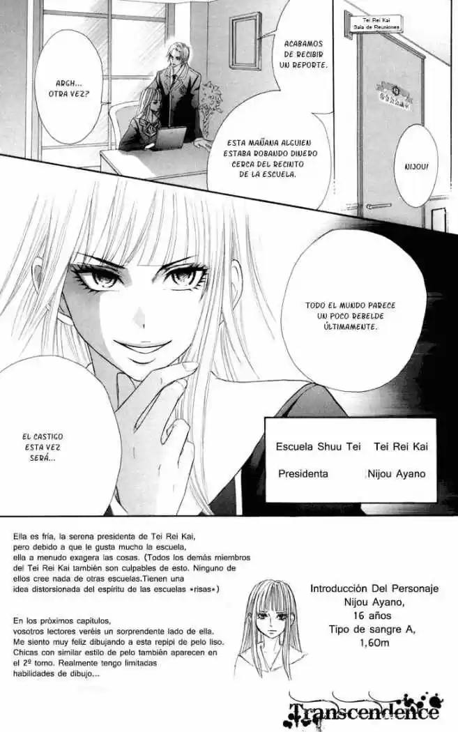 Switch Girl!! (2006) - Capítulo 38 - Página 5 - LectorTMOo