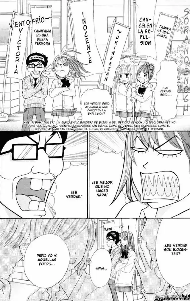 Switch Girl!! (2006) - Capítulo 40 - Página 15 - LectorTMOo
