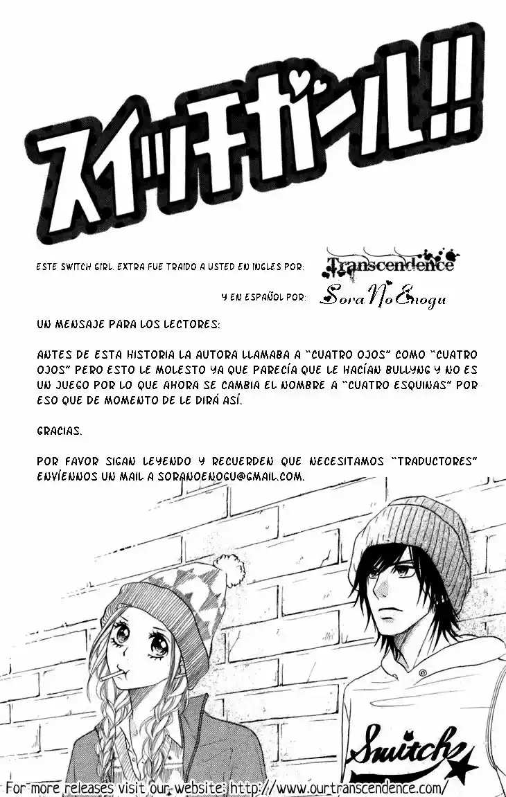 Switch Girl!! (2006) - Capítulo 42.2 - Página 4 - LectorTMOo