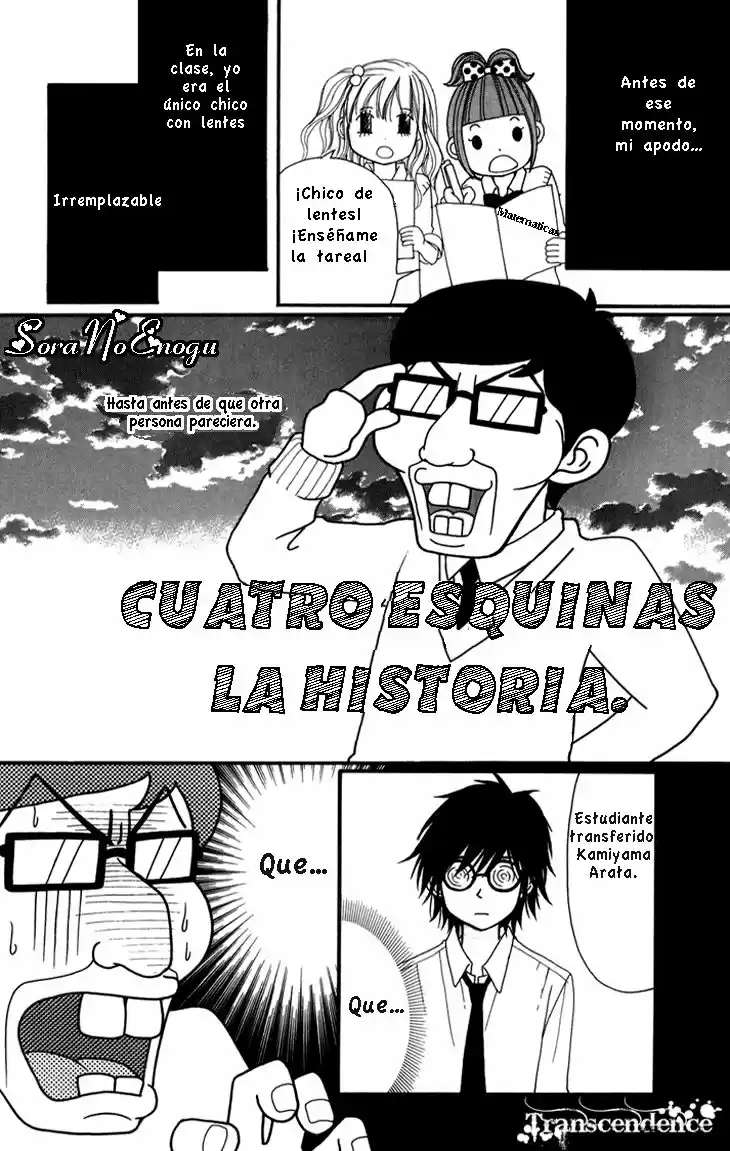 Switch Girl!! (2006) - Capítulo 42.2 - Página 5 - LectorTMOo