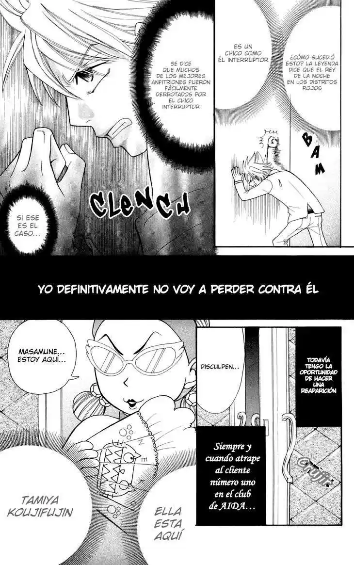 Switch Girl!! (2006) - Capítulo 43.03 - Página 11 - LectorTMOo