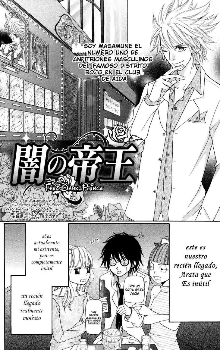 Switch Girl!! (2006) - Capítulo 43.3 - Página 5 - LectorTMOo