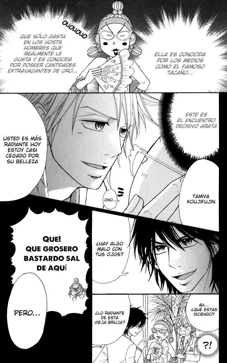 Switch Girl!! (2006) - Capítulo 43.3 - Página 12 - LectorTMOo