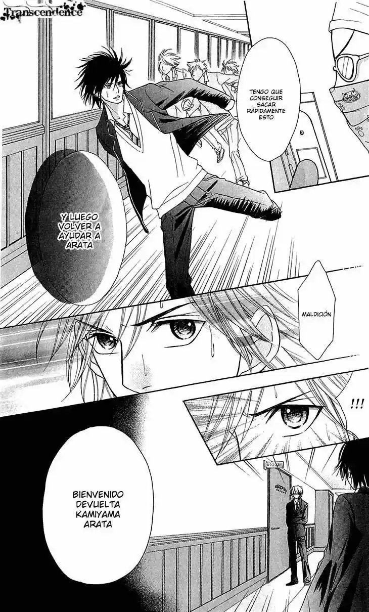 Switch Girl!! (2006) - Capítulo 44 - Página 28 - LectorTMOo