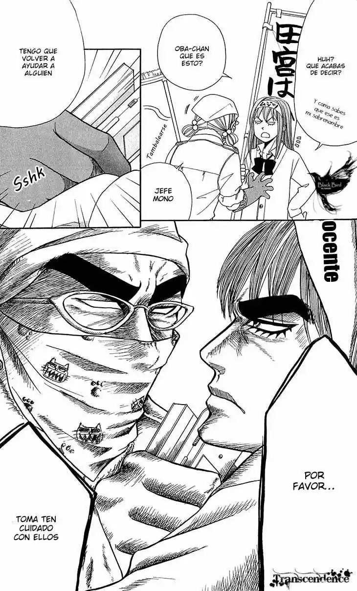 Switch Girl!! (2006) - Capítulo 44 - Página 33 - LectorTMOo