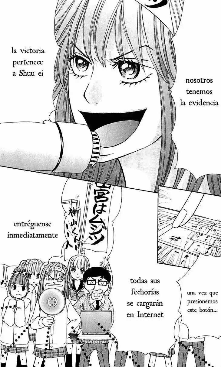 Switch Girl!! (2006) - Capítulo 44 - Página 36 - LectorTMOo