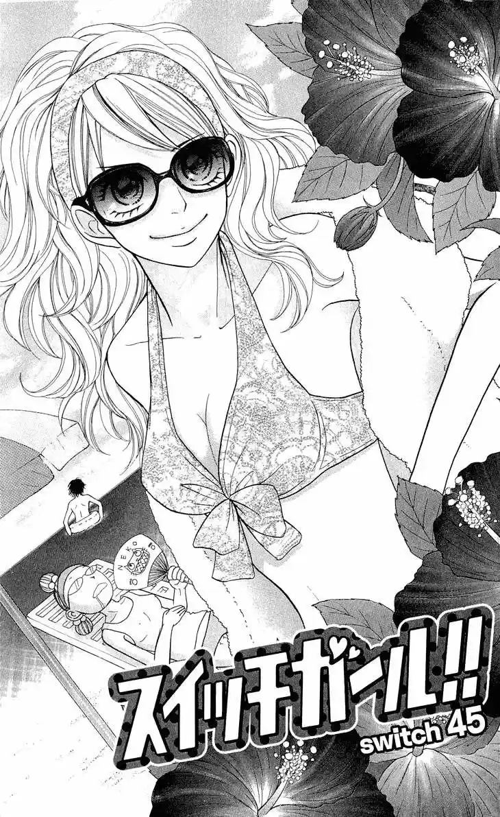 Switch Girl!! (2006) - Capítulo 45 - Página 5 - LectorTMOo
