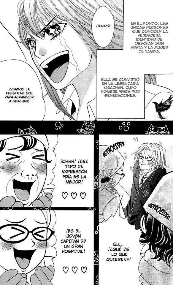 Switch Girl!! (2006) - Capítulo 46 - Página 27 - LectorTMOo