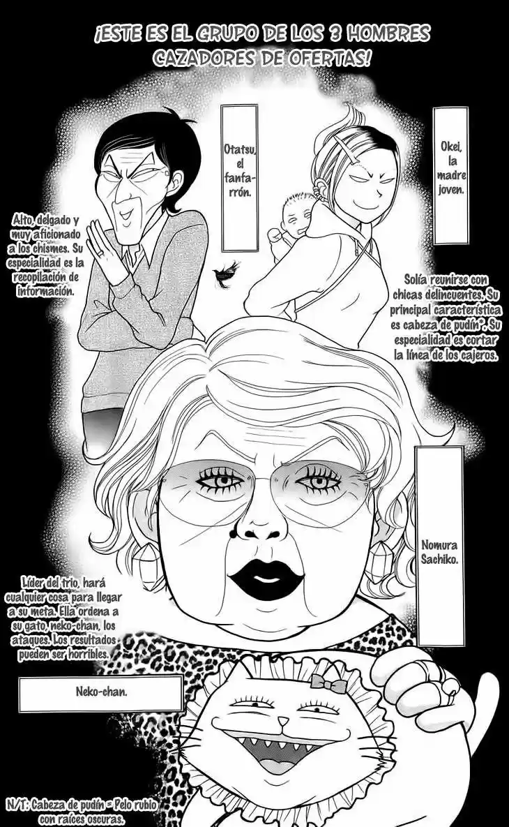 Switch Girl!! (2006) - Capítulo 47 - Página 15 - LectorTMOo