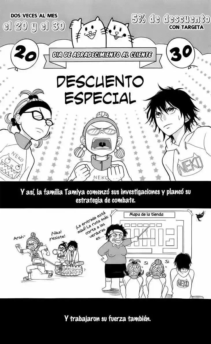 Switch Girl!! (2006) - Capítulo 47 - Página 19 - LectorTMOo