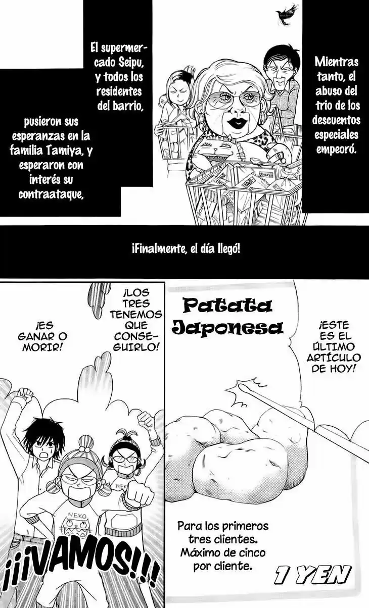 Switch Girl!! (2006) - Capítulo 47 - Página 20 - LectorTMOo