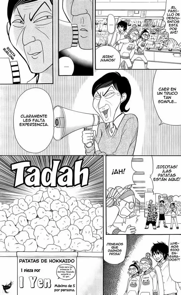 Switch Girl!! (2006) - Capítulo 47 - Página 26 - LectorTMOo
