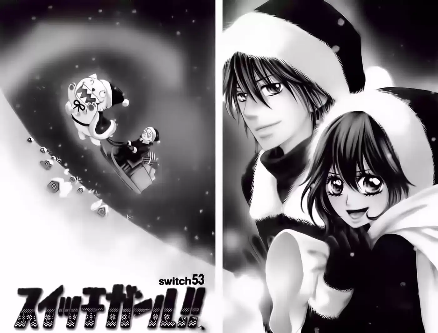 Switch Girl!! (2006) - Capítulo 53 - Página 6 - LectorTMOo