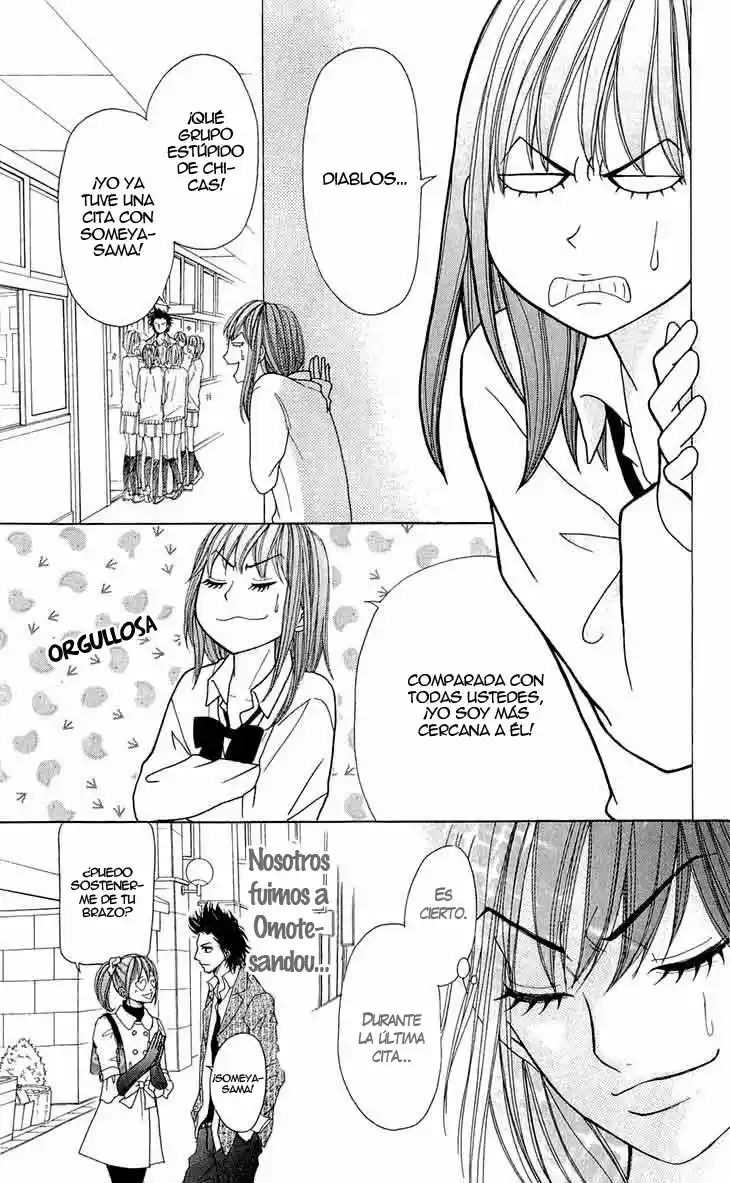 Switch Girl!! (2006) - Capítulo 56 - Página 14 - LectorTMOo