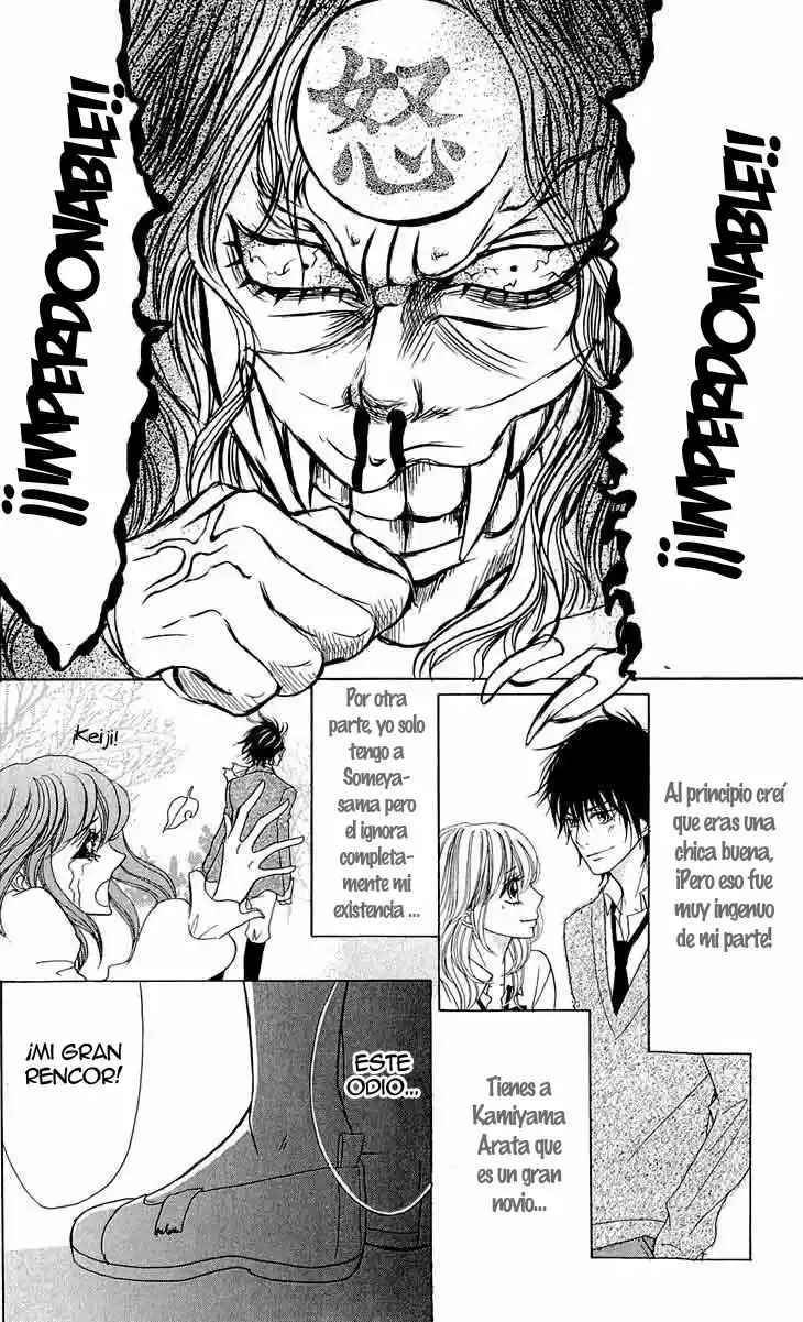 Switch Girl!! (2006) - Capítulo 56 - Página 19 - LectorTMOo