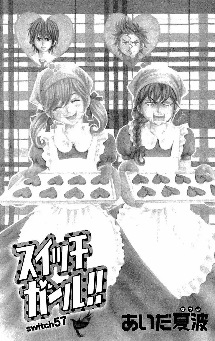 Switch Girl!! (2006) - Capítulo 57 - Página 8 - LectorTMOo