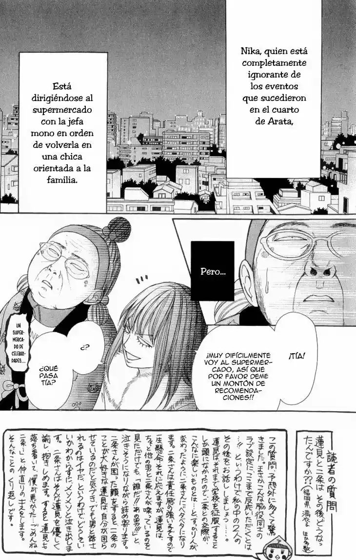 Switch Girl!! (2006) - Capítulo 58 - Página 5 - LectorTMOo