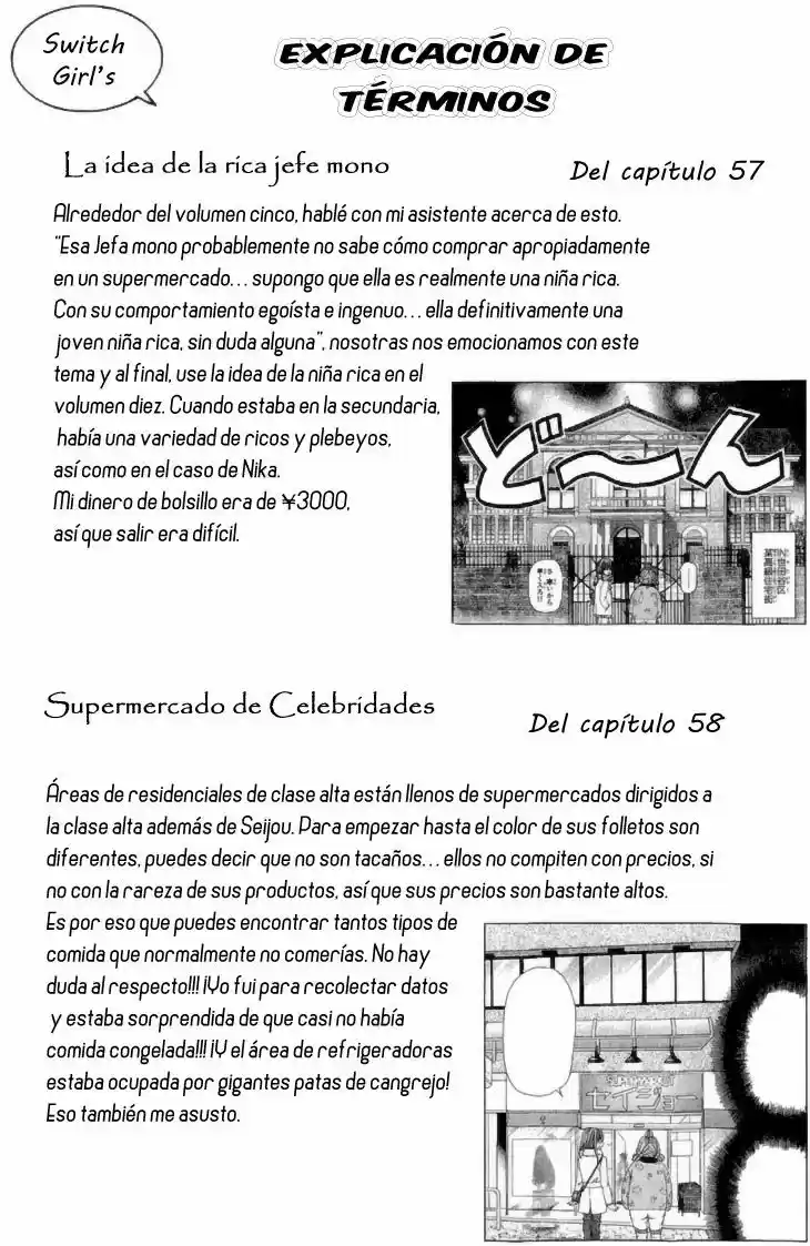 Switch Girl!! (2006) - Capítulo 58 - Página 28 - LectorTMOo