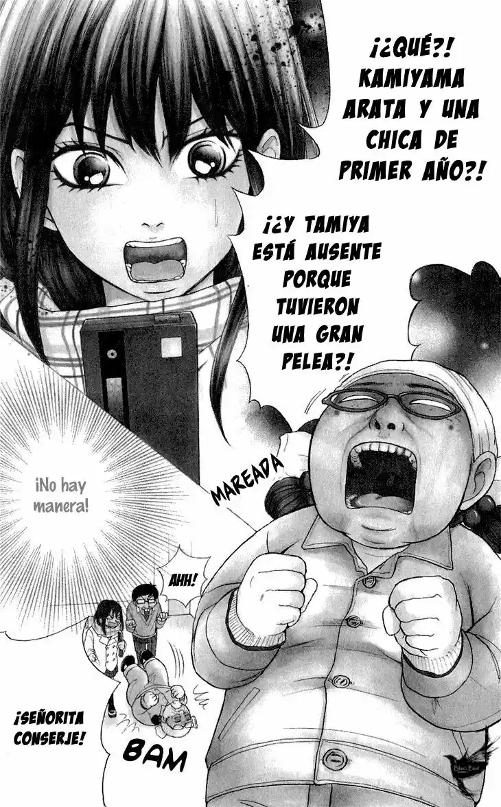 Switch Girl!! (2006) - Capítulo 59 - Página 4 - LectorTMOo