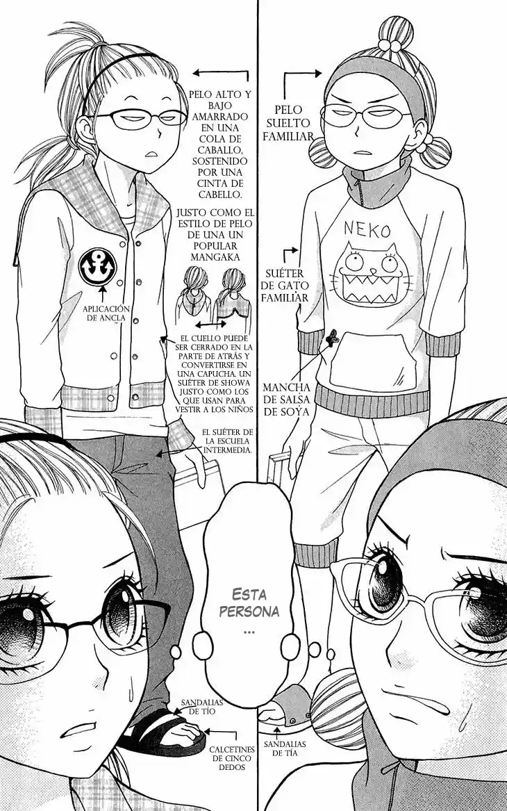 Switch Girl!! (2006) - Capítulo 62 - Página 9 - LectorTMOo