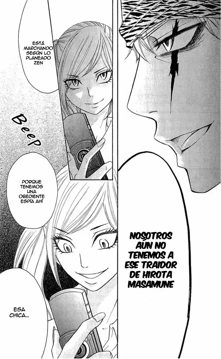 Switch Girl!! (2006) - Capítulo 64 - Página 18 - LectorTMOo