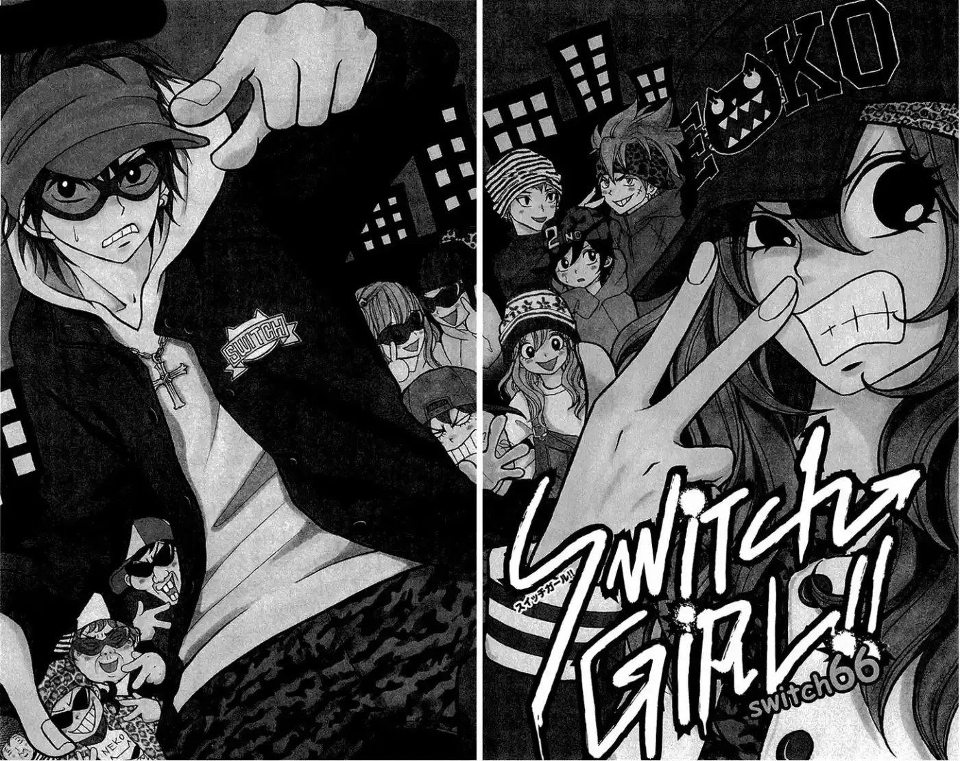 Switch Girl!! (2006) - Capítulo 66 - Página 4 - LectorTMOo