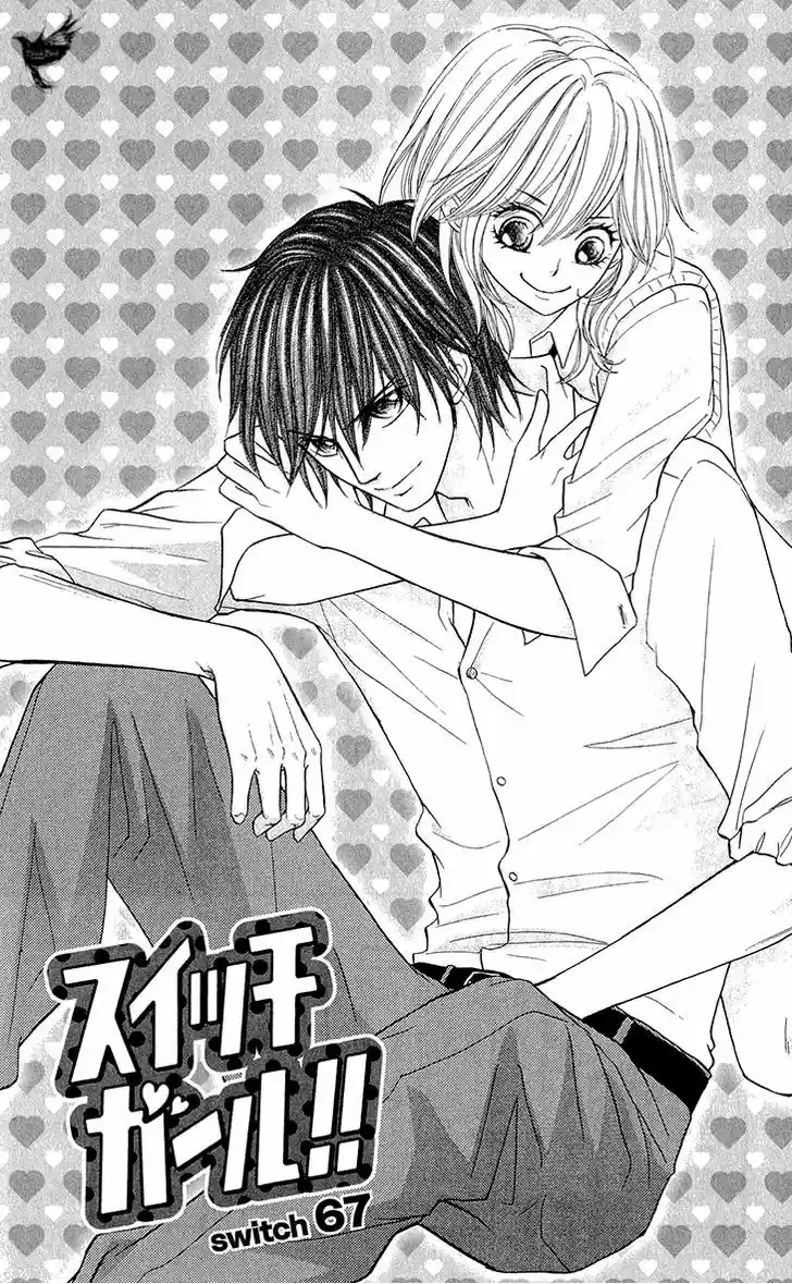 Switch Girl!! (2006) - Capítulo 67 - Página 4 - LectorTMOo