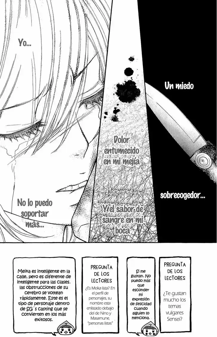 Switch Girl!! (2006) - Capítulo 67 - Página 5 - LectorTMOo