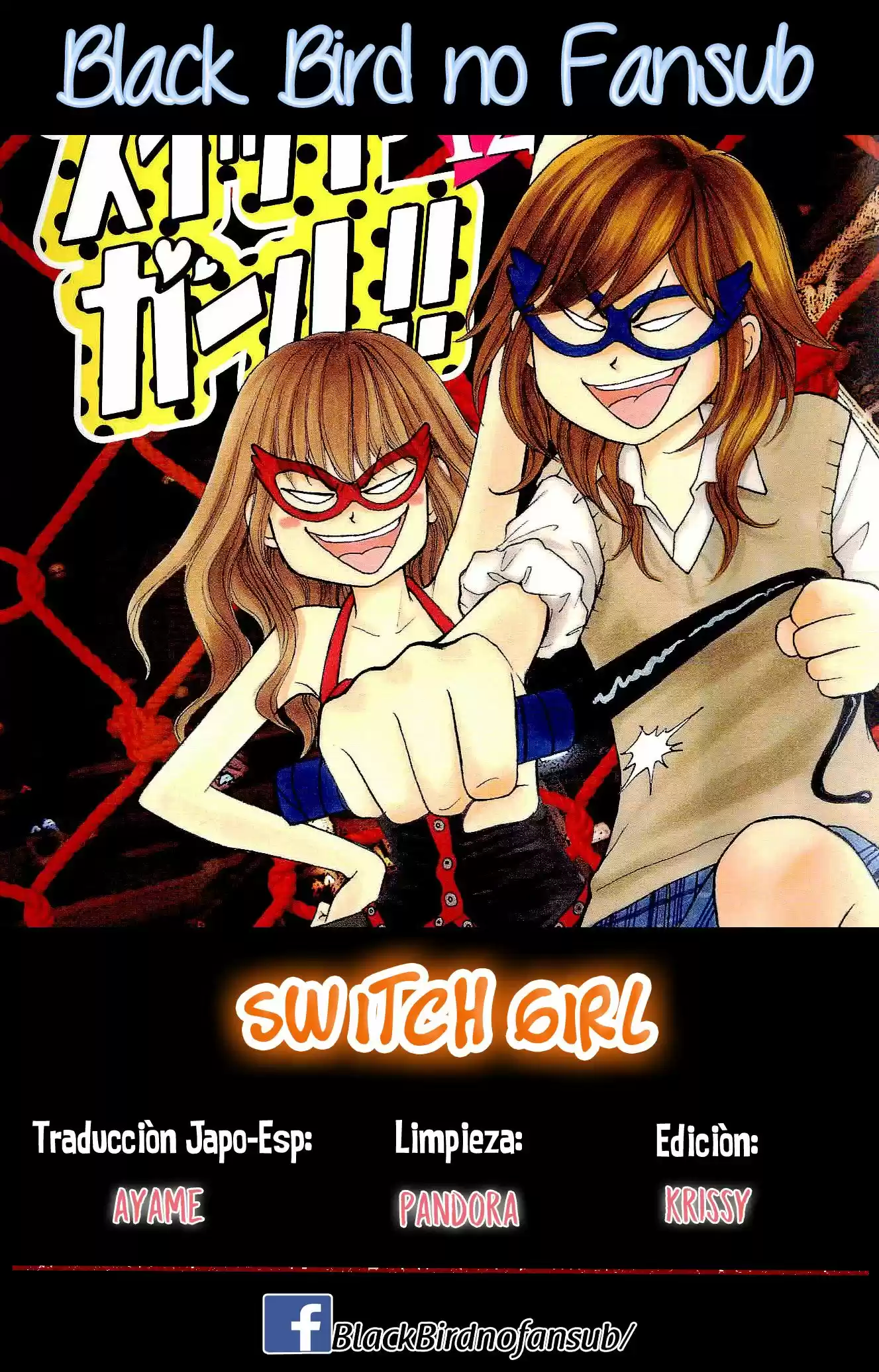 Switch Girl!! (2006) - Capítulo 69 - Página 4 - LectorTMOo