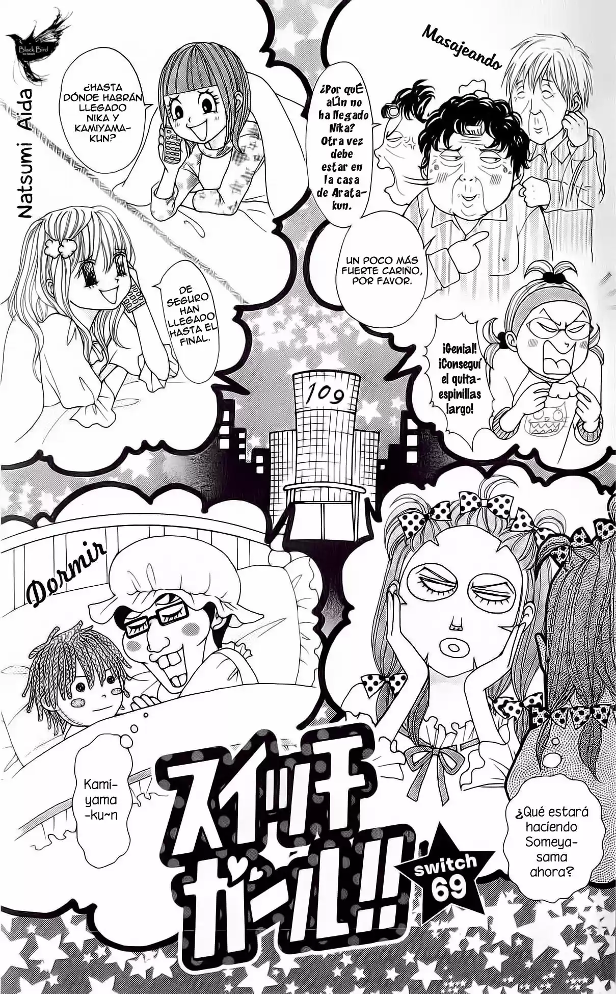 Switch Girl!! (2006) - Capítulo 69 - Página 10 - LectorTMOo