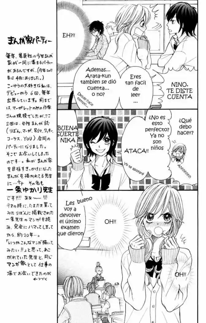 Switch Girl!! (2006) - Capítulo 7 - Página 11 - LectorTMOo