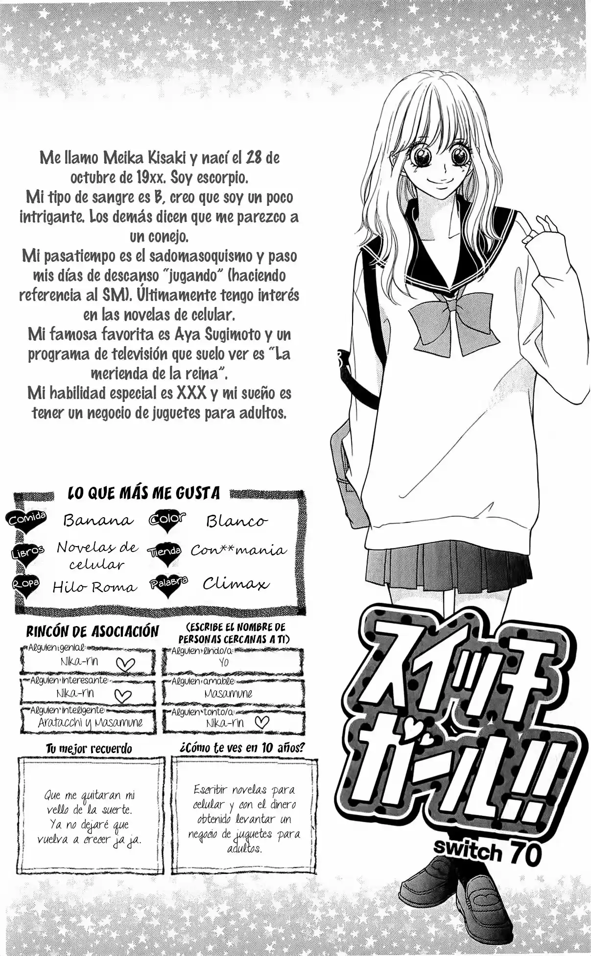 Switch Girl!! (2006) - Capítulo 70 - Página 5 - LectorTMOo