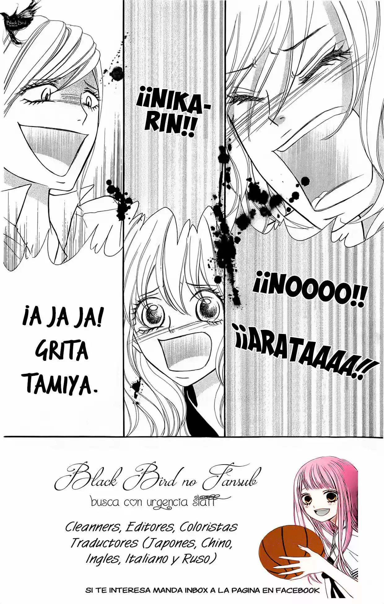 Switch Girl!! (2006) - Capítulo 70 - Página 6 - LectorTMOo