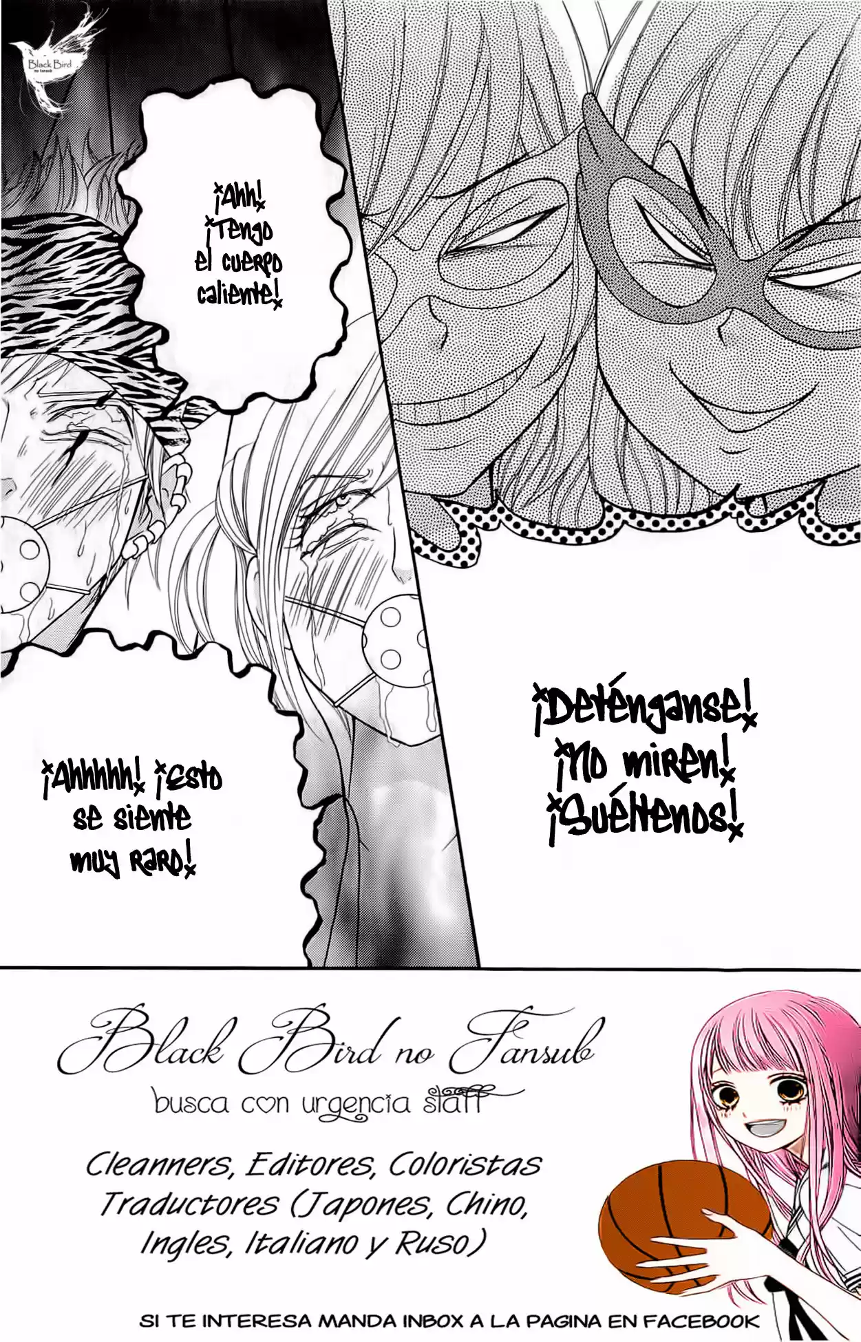 Switch Girl!! (2006) - Capítulo 71 - Página 6 - LectorTMOo