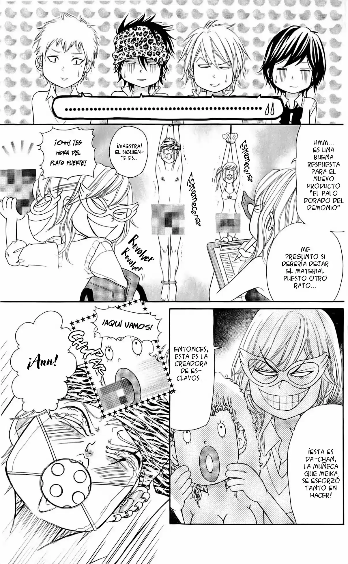 Switch Girl!! (2006) - Capítulo 71 - Página 7 - LectorTMOo