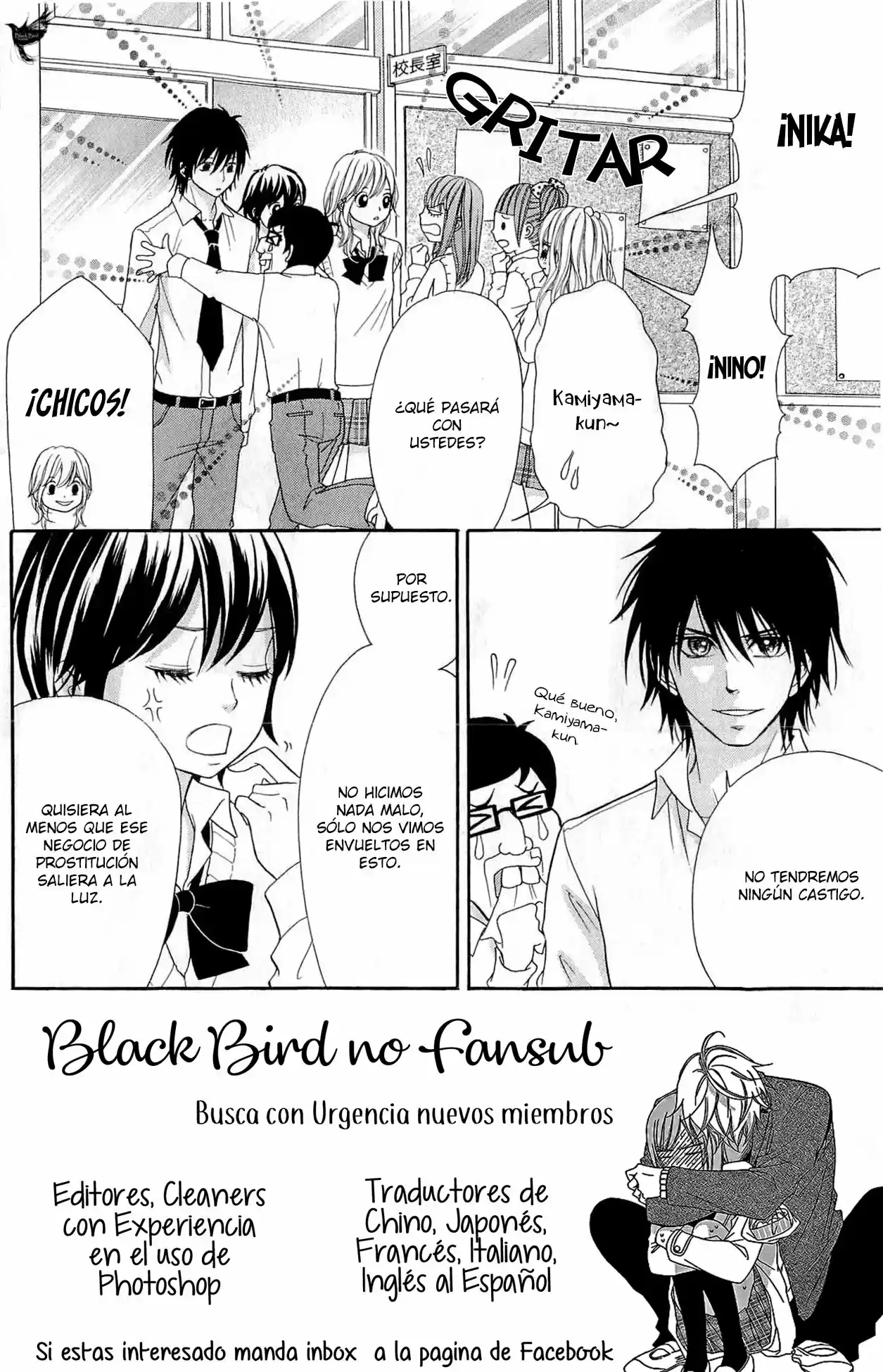 Switch Girl!! (2006) - Capítulo 72 - Página 7 - LectorTMOo