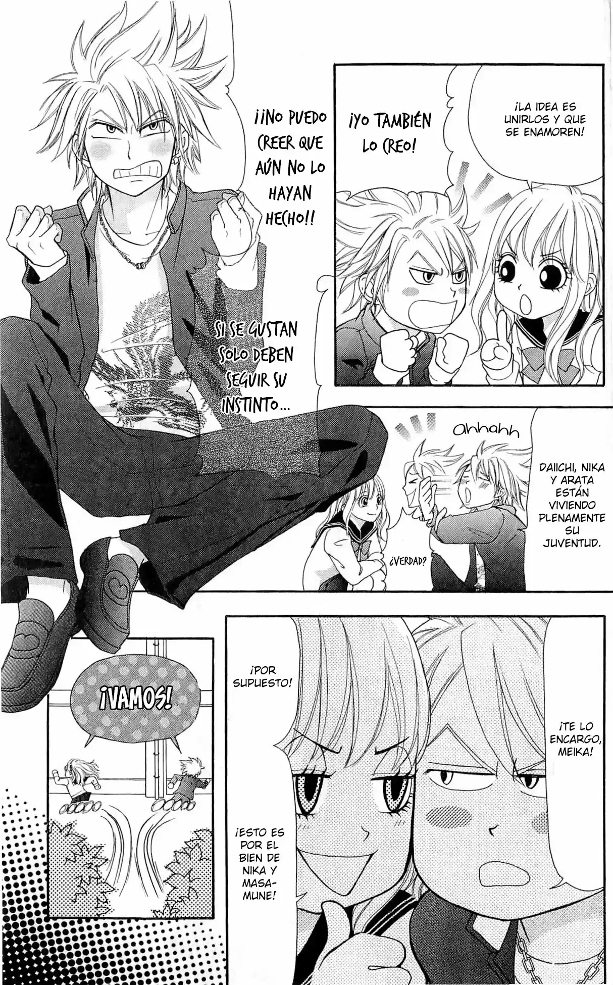 Switch Girl!! (2006) - Capítulo 72 - Página 12 - LectorTMOo